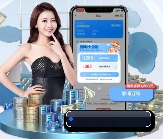 ag百家乐游戏 APP
